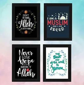 Decor Production "ISLAMIC QUOTES Photo Frame Synthetic Wood Wall Hanging Wall Art Paintings Poster Frames for Bedroom, Living Room, Home/Office Decor etc(Black Colour, Size : A4 SET OF 4)_15
