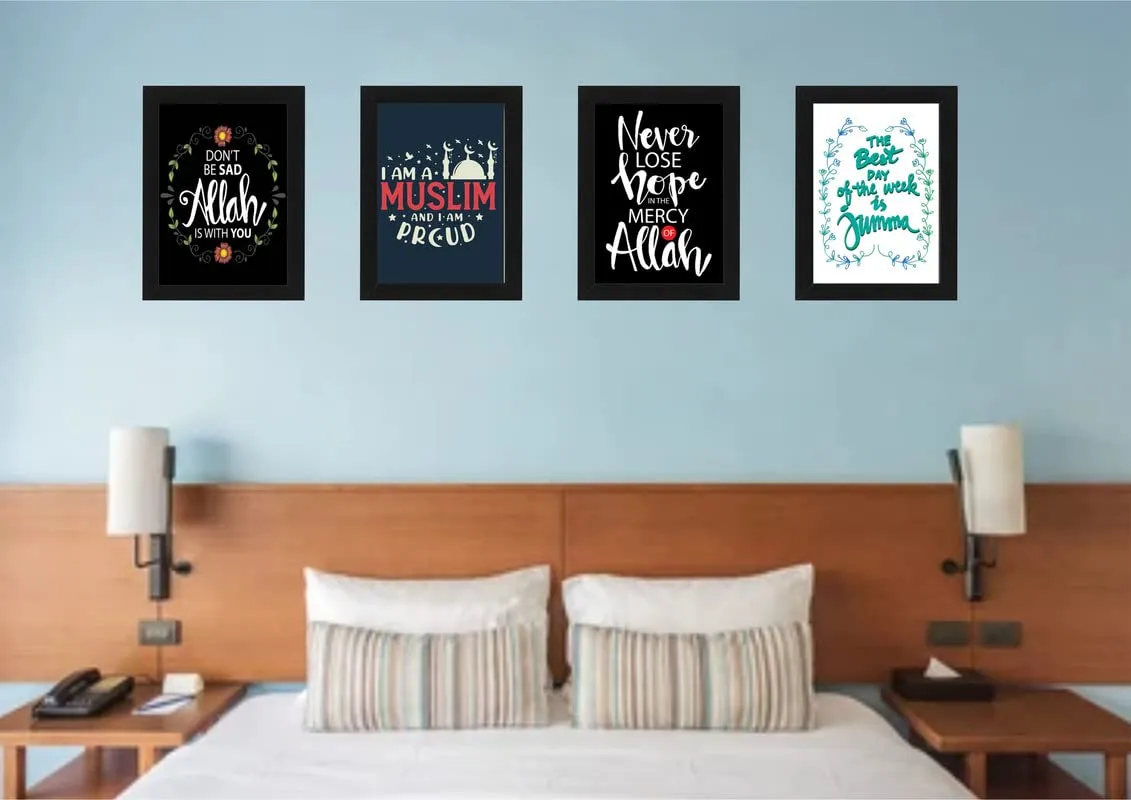 Decor Production "ISLAMIC QUOTES Photo Frame Synthetic Wood Wall Hanging Wall Art Paintings Poster Frames for Bedroom, Living Room, Home/Office Decor etc(Black Colour, Size : A4 SET OF 4)_15