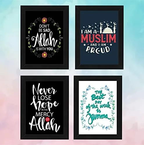 Decor Production "ISLAMIC QUOTES Photo Frame Synthetic Wood Wall Hanging Wall Art Paintings Poster Frames for Bedroom, Living Room, Home/Office Decor etc(Black Colour, Size : A4 SET OF 4)_15