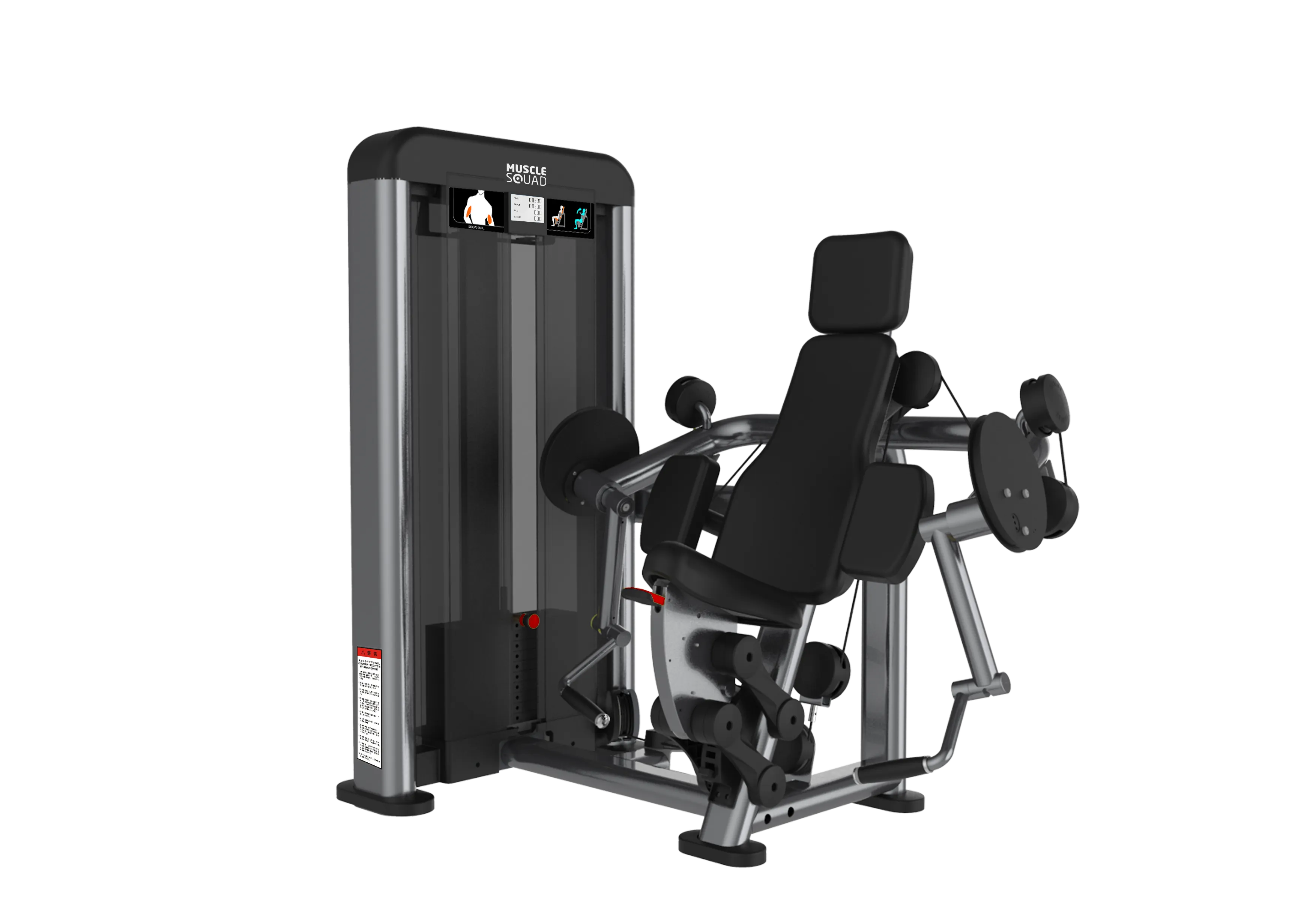 MuscleSquad Biceps Curl Machine