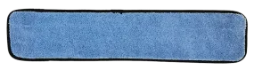 Replacement HoopsKing Pro Microfiber Pads (Round or Rectangle)